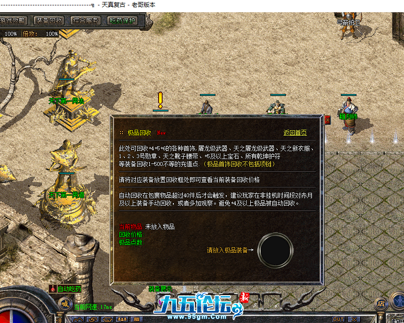 QQ20250416-225801.png