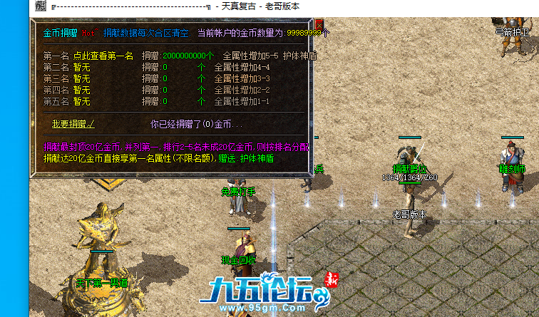 QQ20250416-225825.png