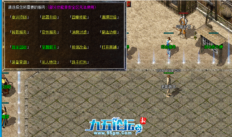 QQ20250416-225845.png