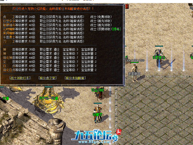 QQ20250416-225809.png