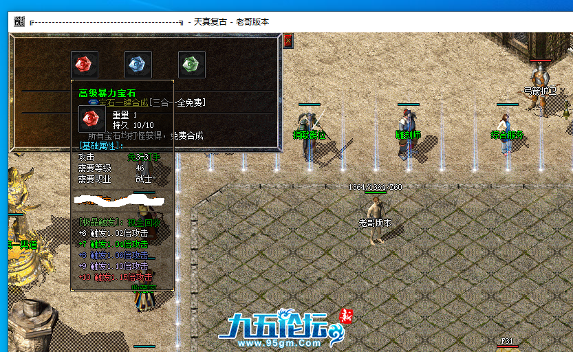 QQ20250416-225837.png