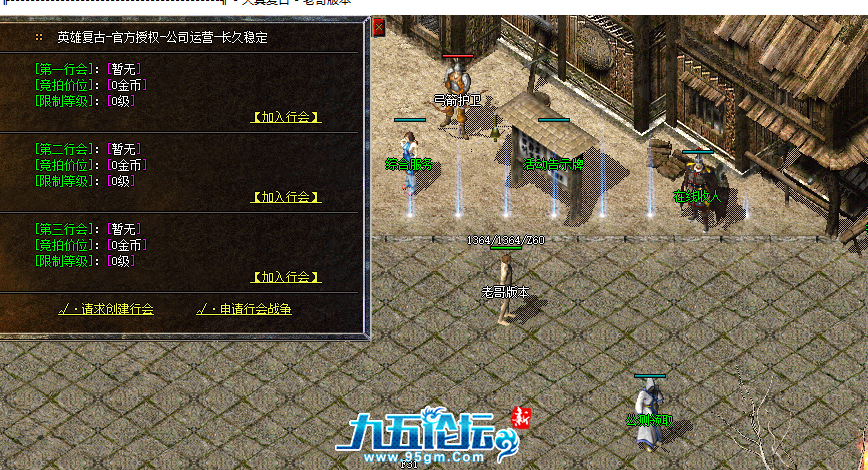 QQ20250416-225852.png