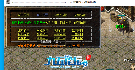 QQ20250416-225922.png