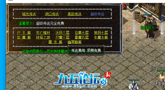 QQ20250416-225934.png