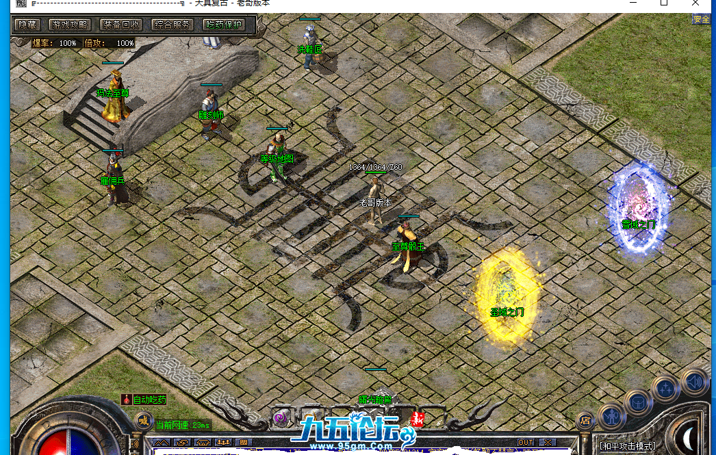 QQ20250416-230016.png