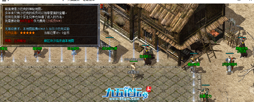 QQ20250416-225953.png