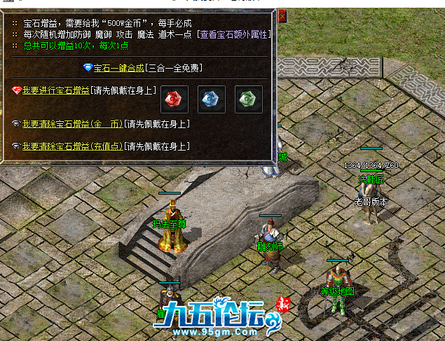 QQ20250416-230051.png