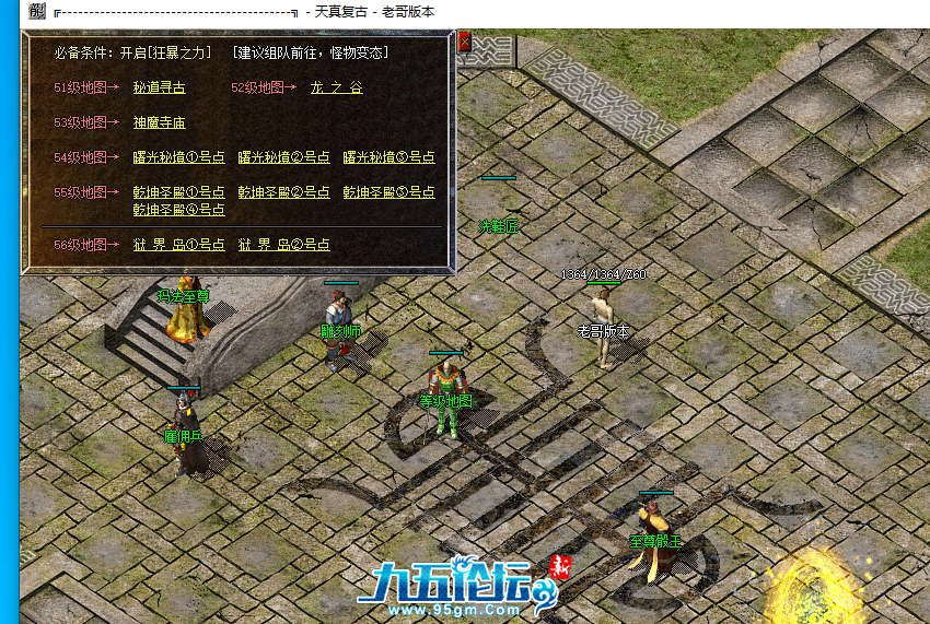 QQ20250416-230025.png