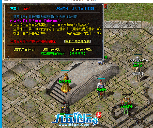 QQ20250416-230036.png