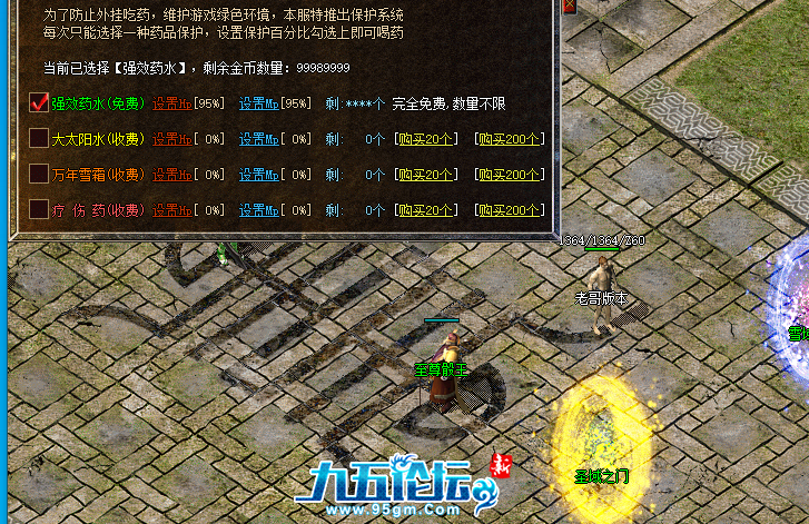 QQ20250416-230112.png