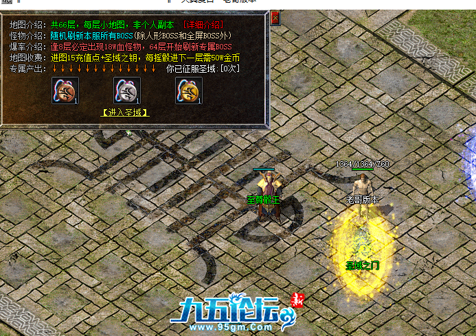 QQ20250416-230130.png