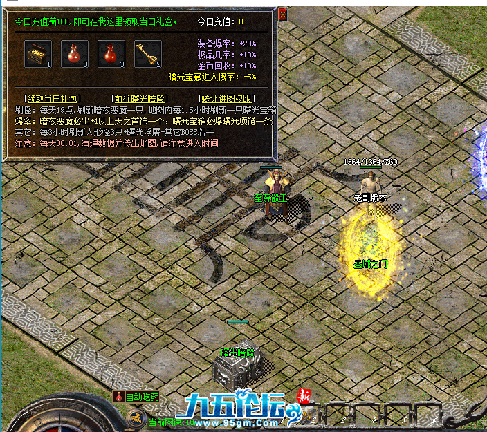 QQ20250416-230120.png