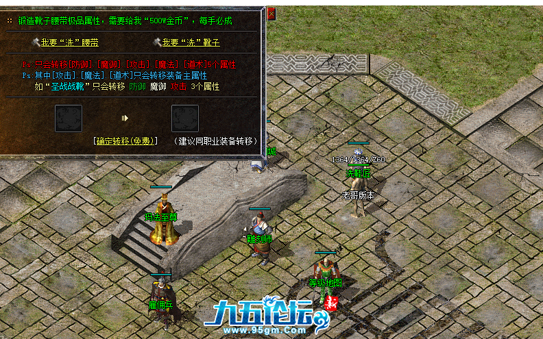 QQ20250416-230100.png