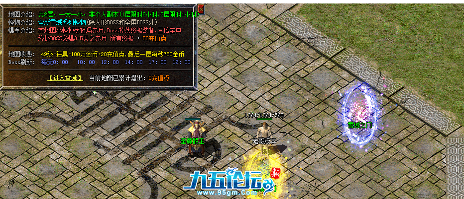 QQ20250416-230136.png