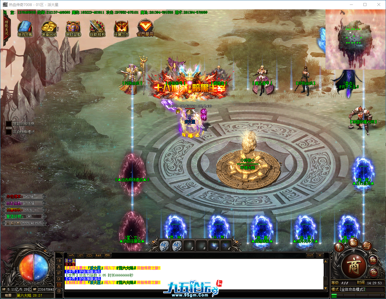 QQ_1744957794338.png