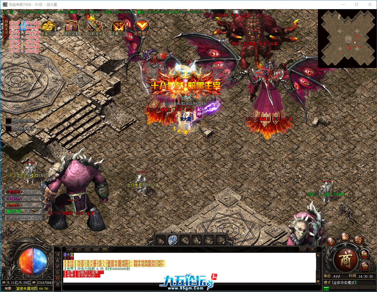 QQ_1744957831266.png