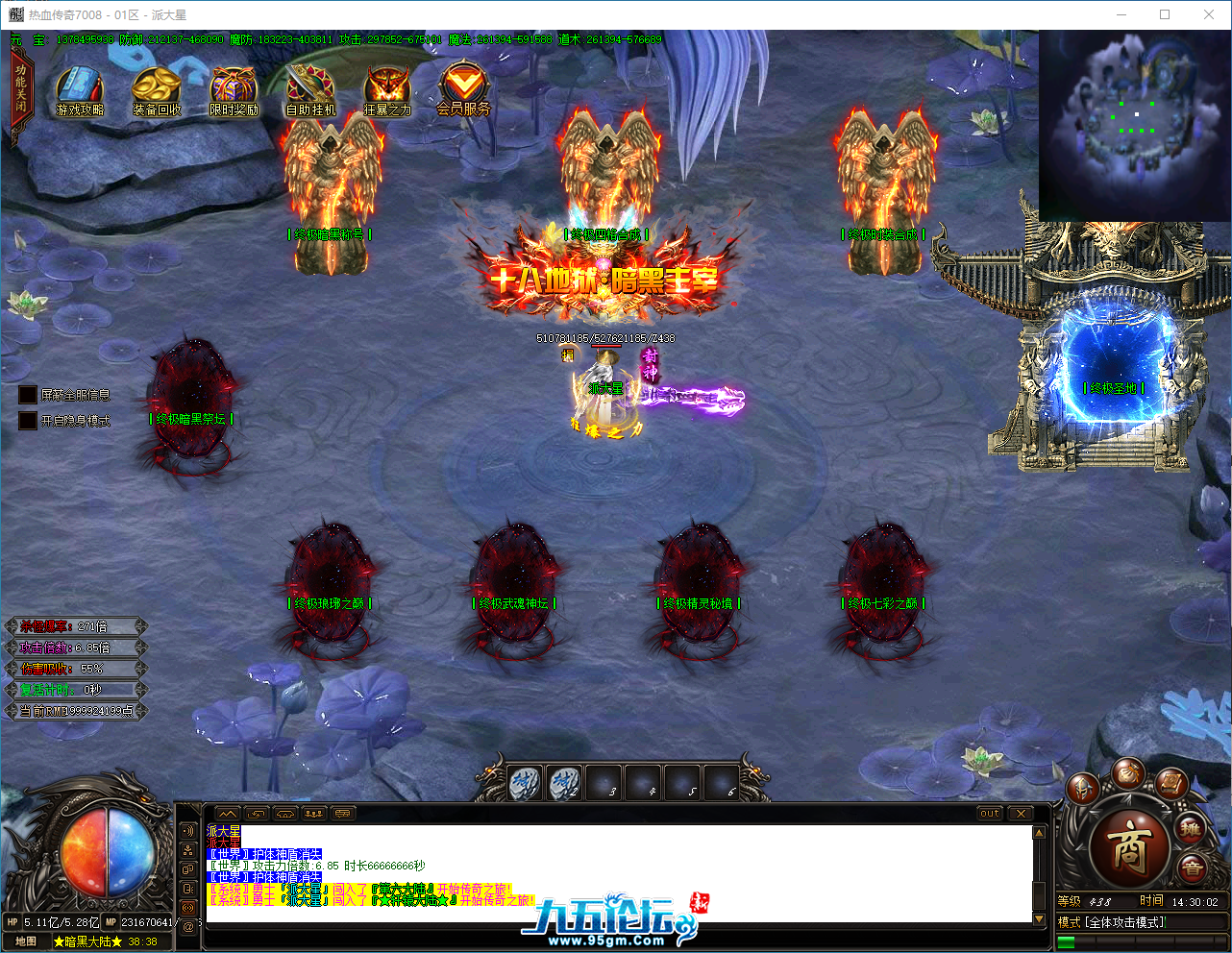 QQ_1744957803375.png