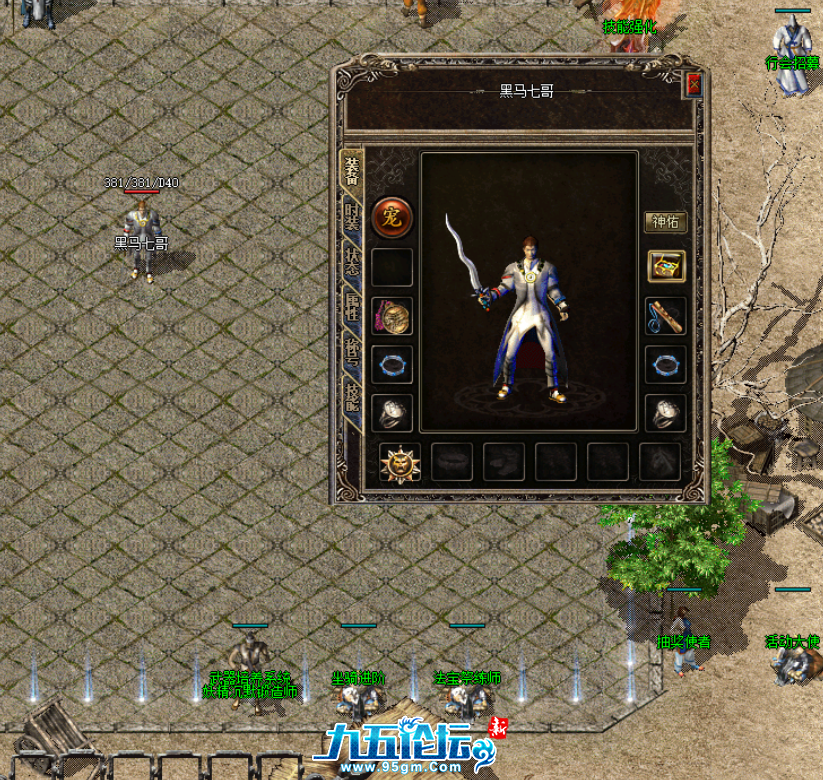 QQ20250419-170328.png