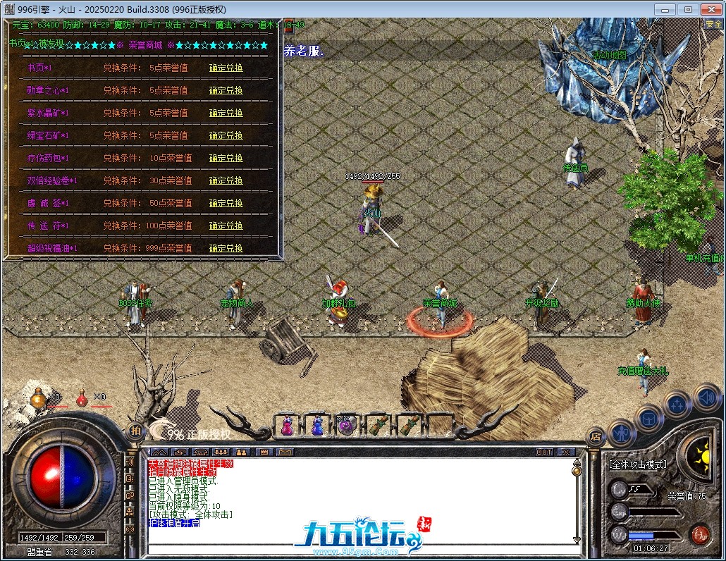 6.png