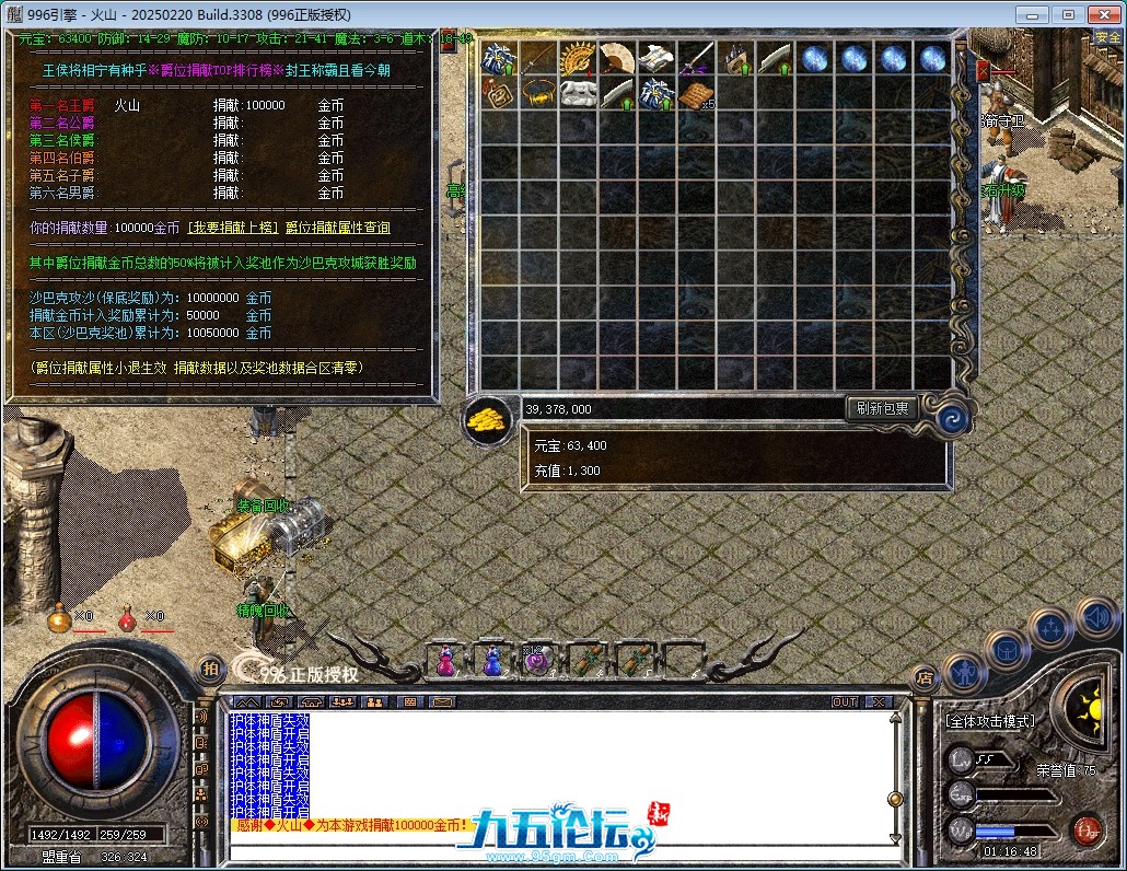 14.png
