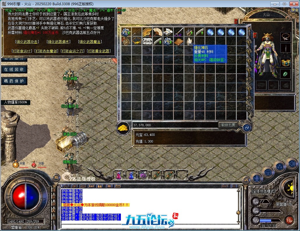 15.png