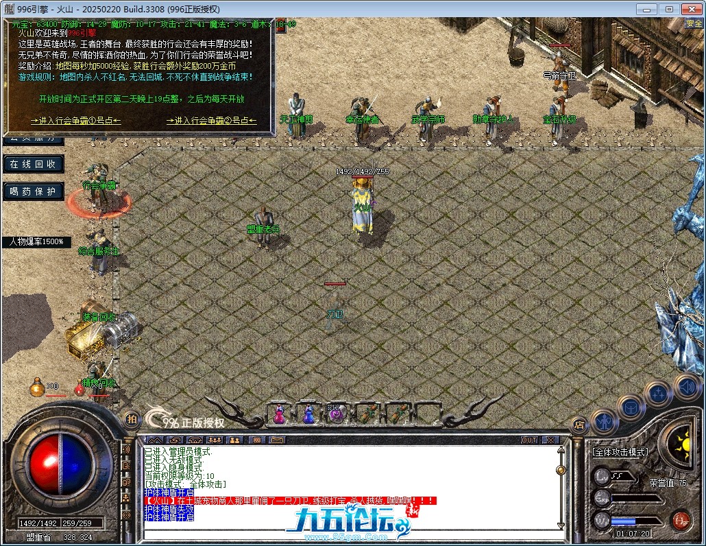 13.png