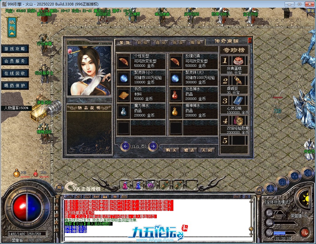 21.png