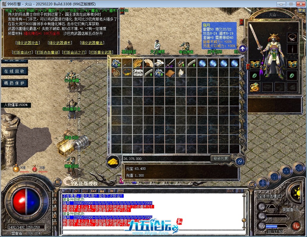 16.png