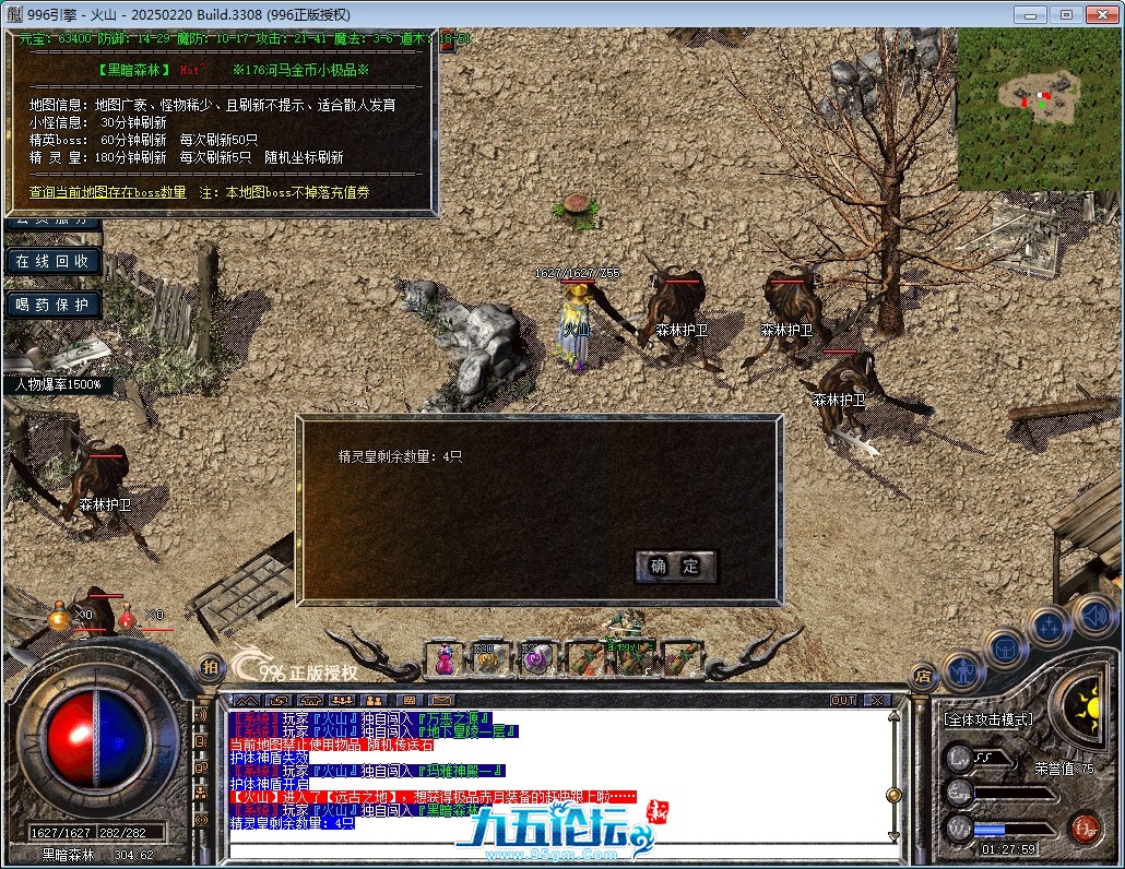 41.png
