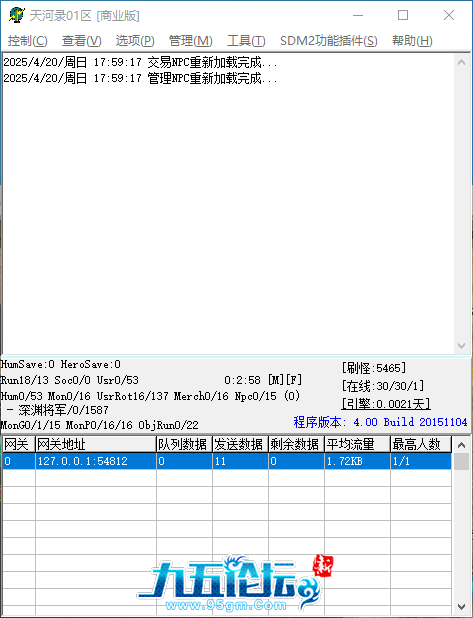 QQ_1745143166822.png