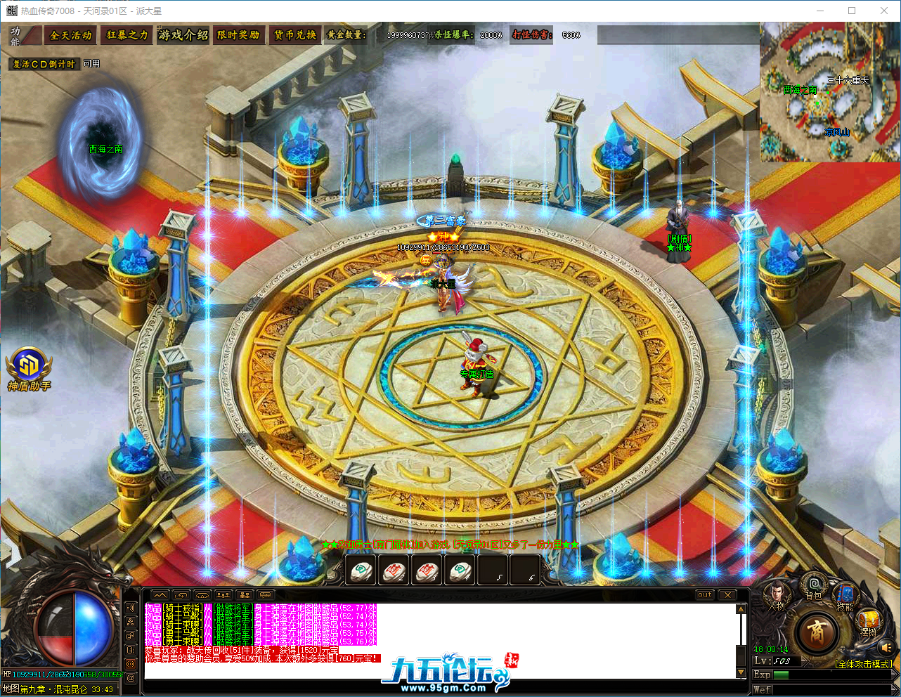 QQ_1745143215355.png