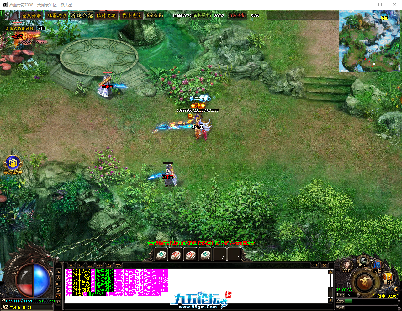QQ_1745143234403.png