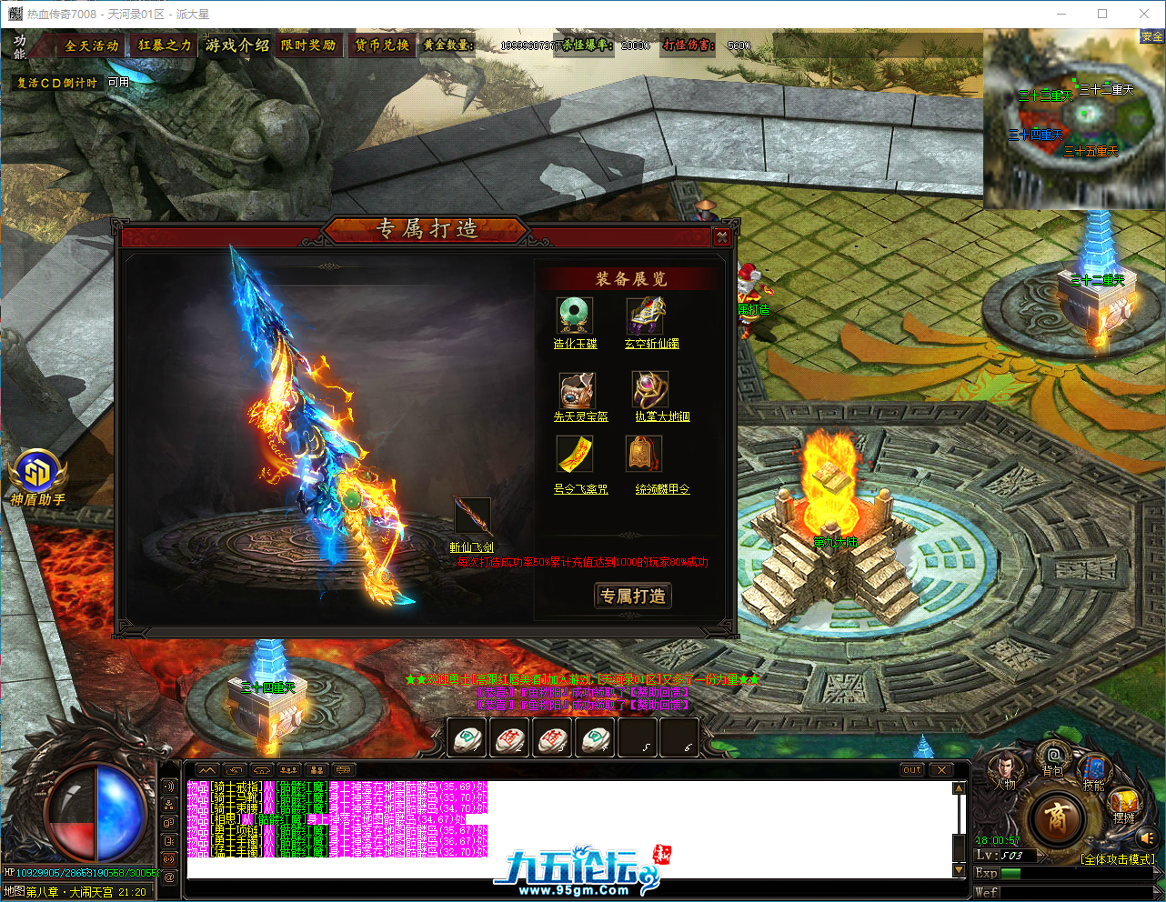 QQ_1745143257636.png