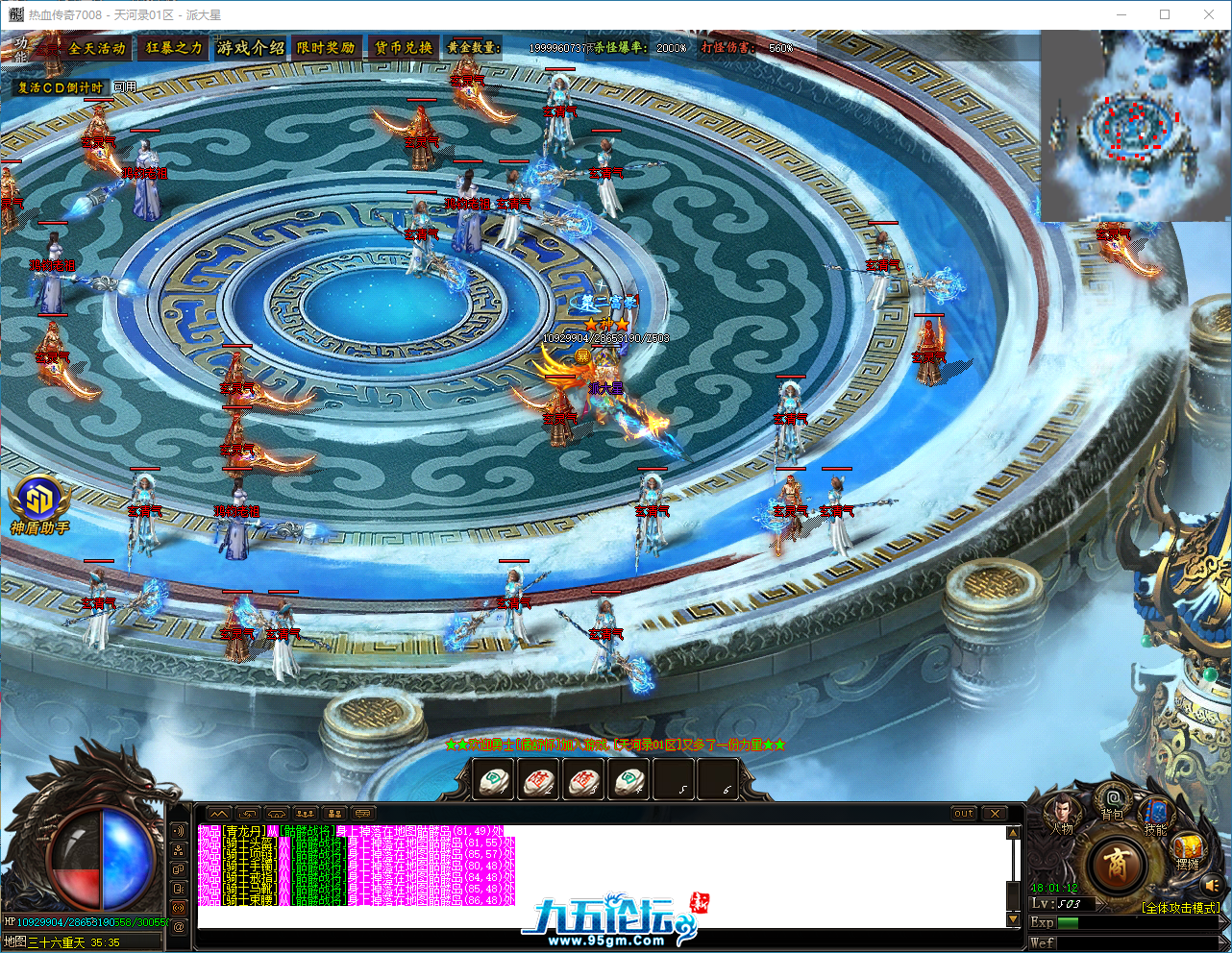QQ_1745143272582.png
