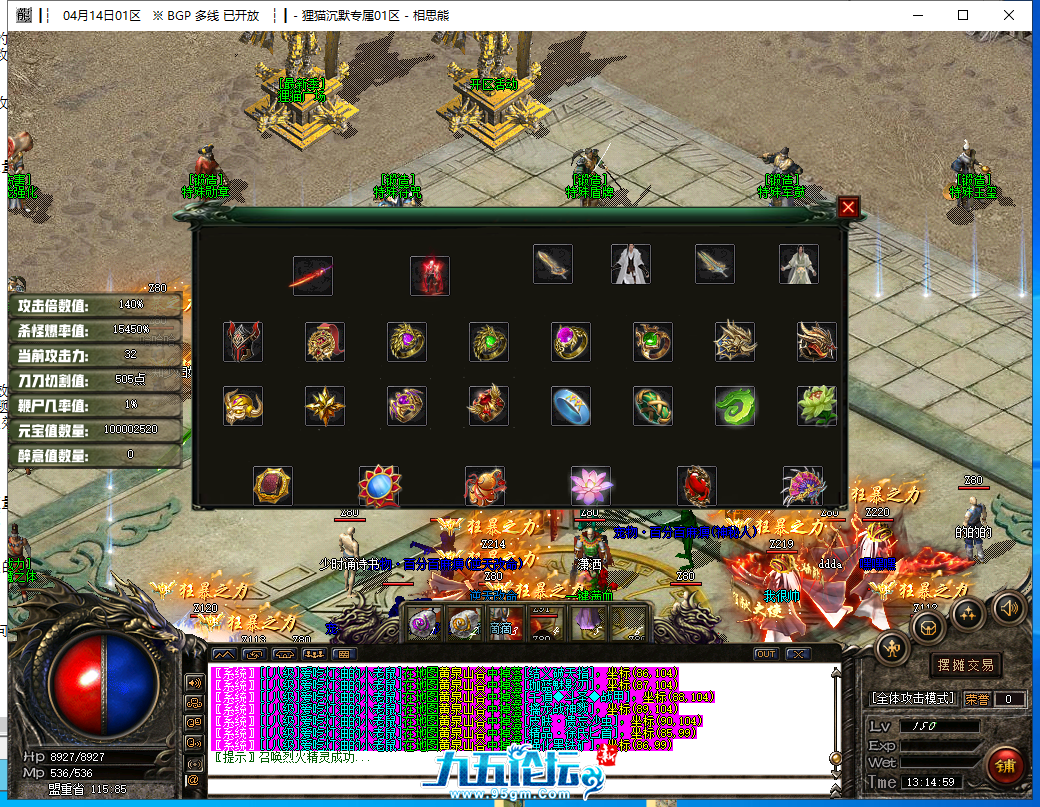 29.png