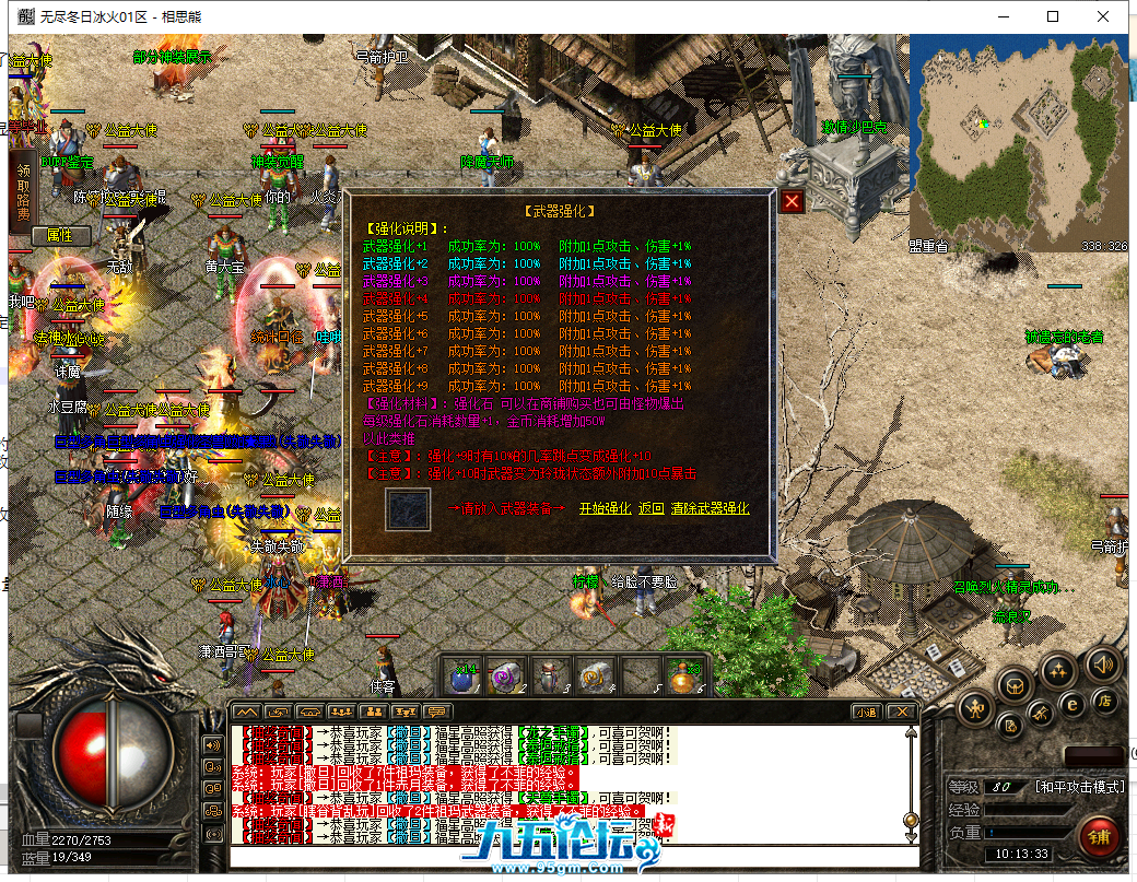 36.png