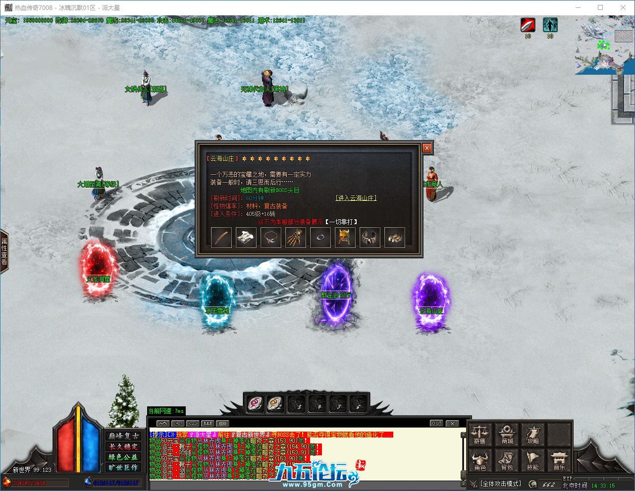 QQ_1745303596001.png