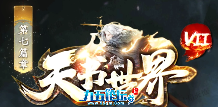 QQ20250423-114140.png