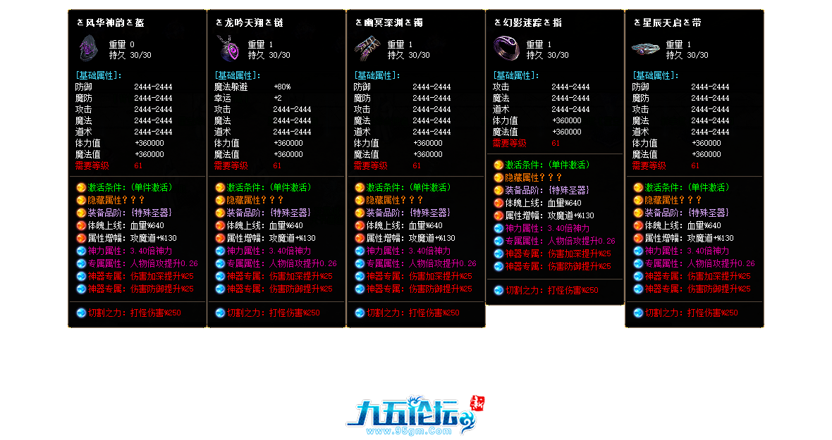 sx3.png