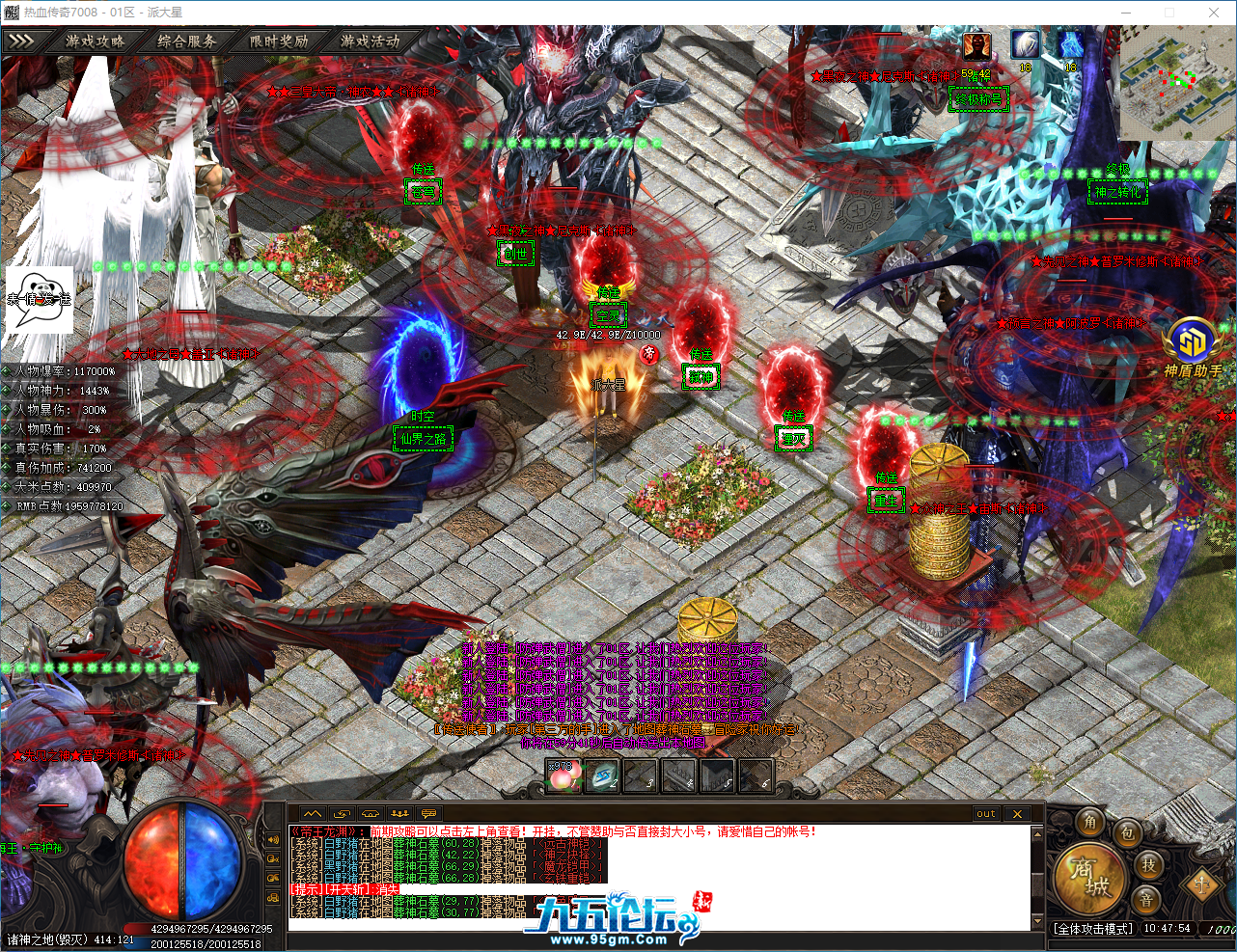 QQ_1745462875460.png