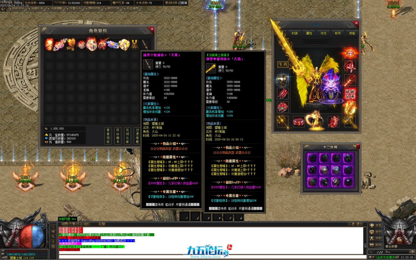Images00.BMP.jpg