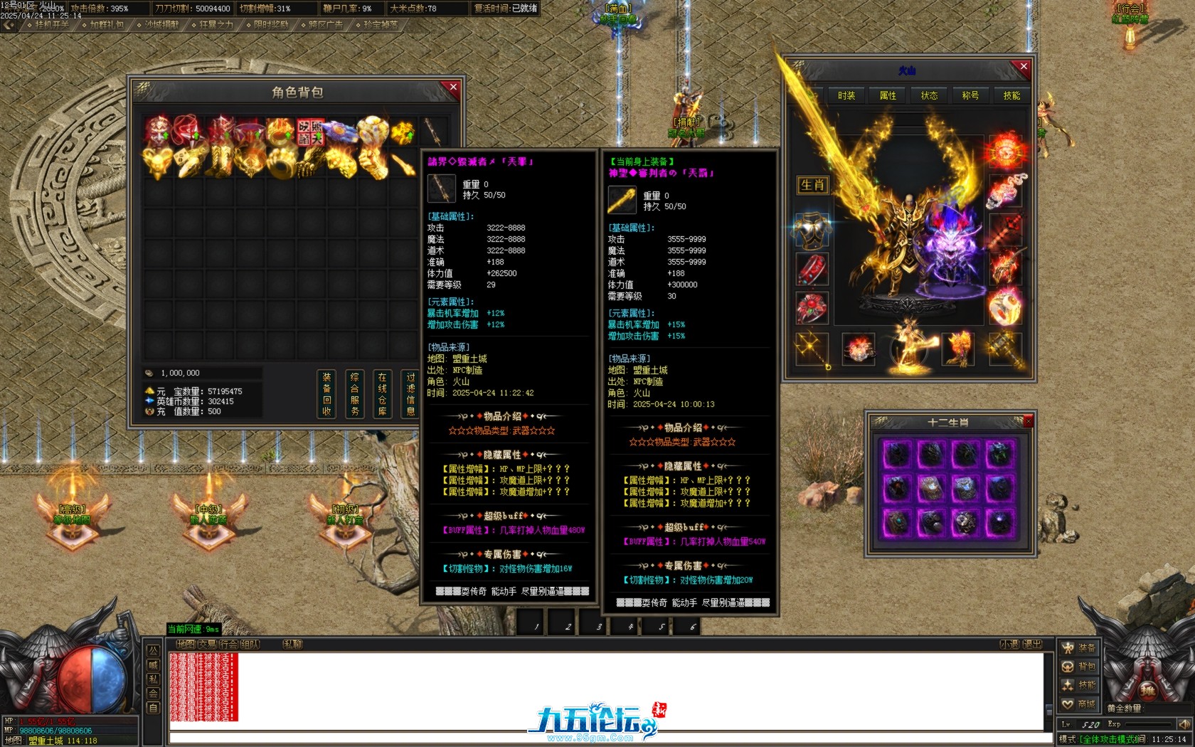 Images01.BMP.jpg