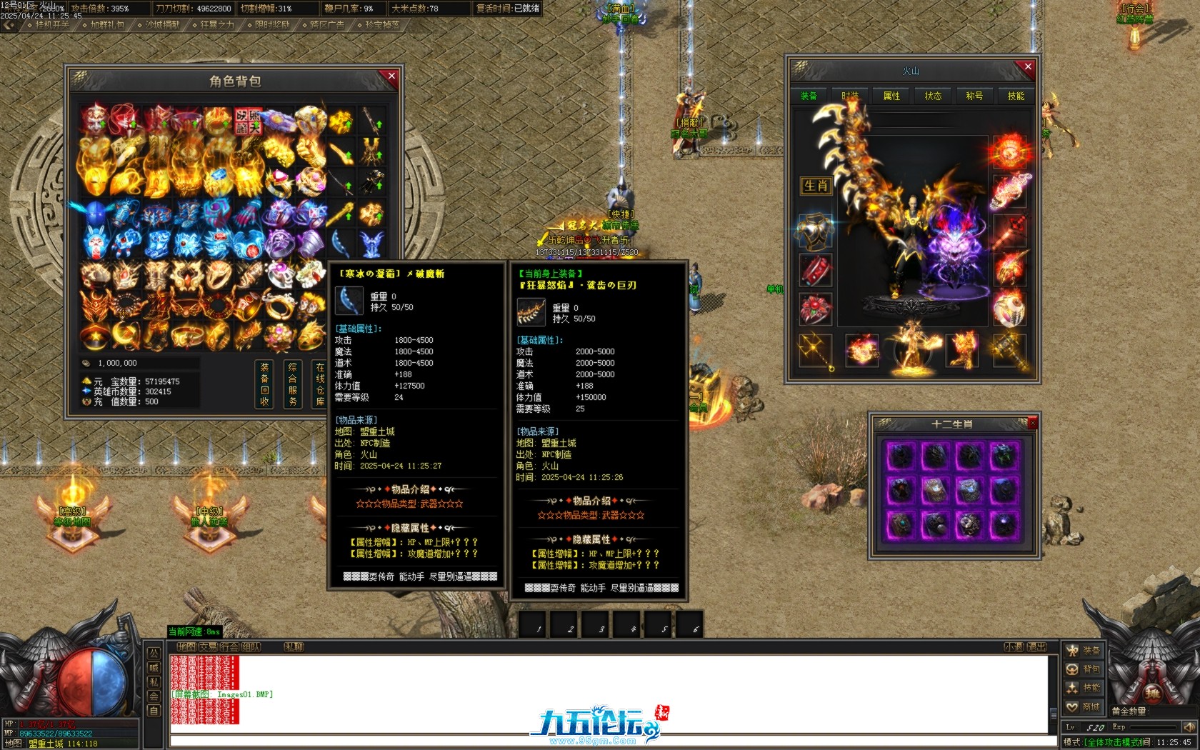 Images02.BMP.jpg