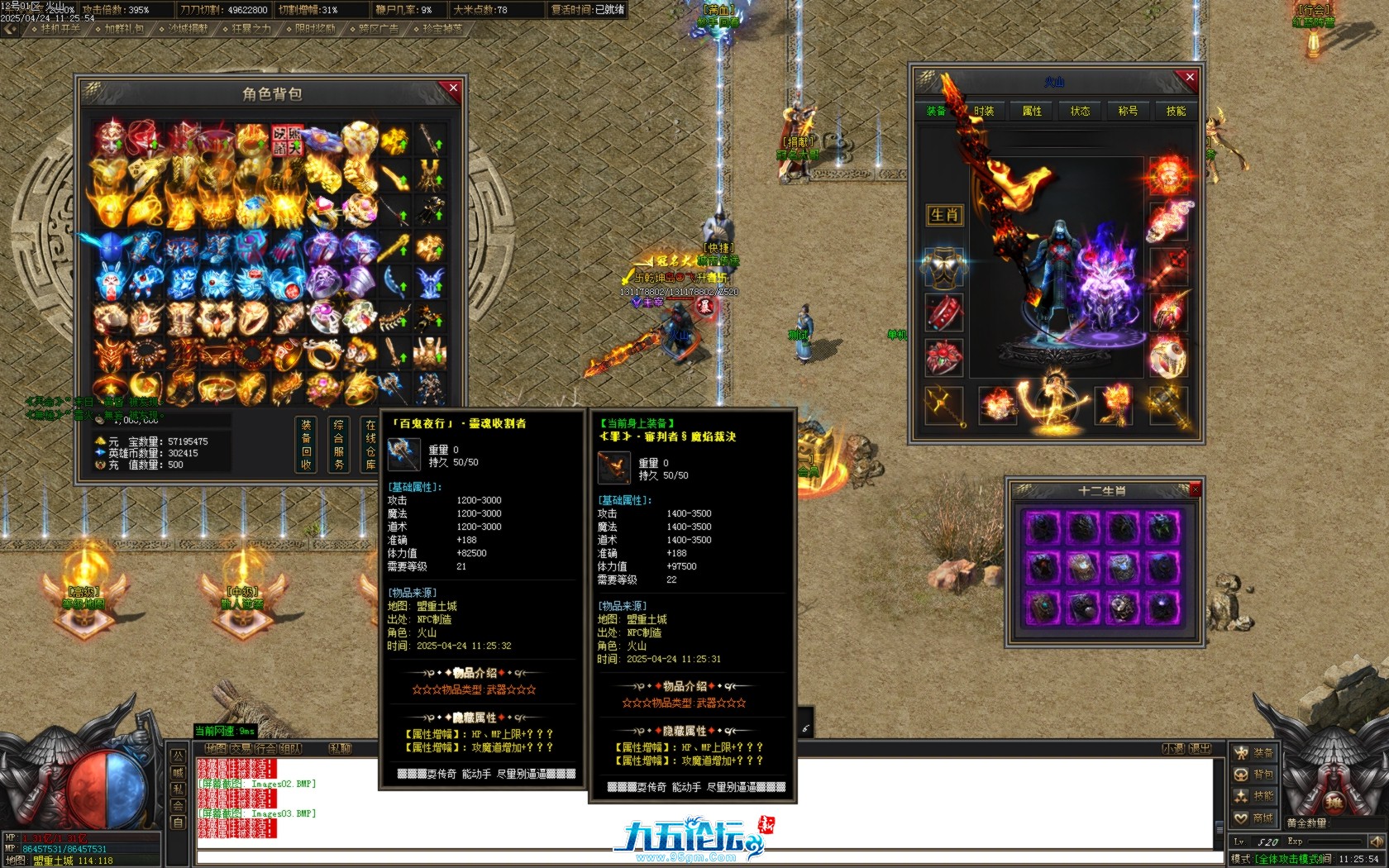 Images04.BMP.jpg