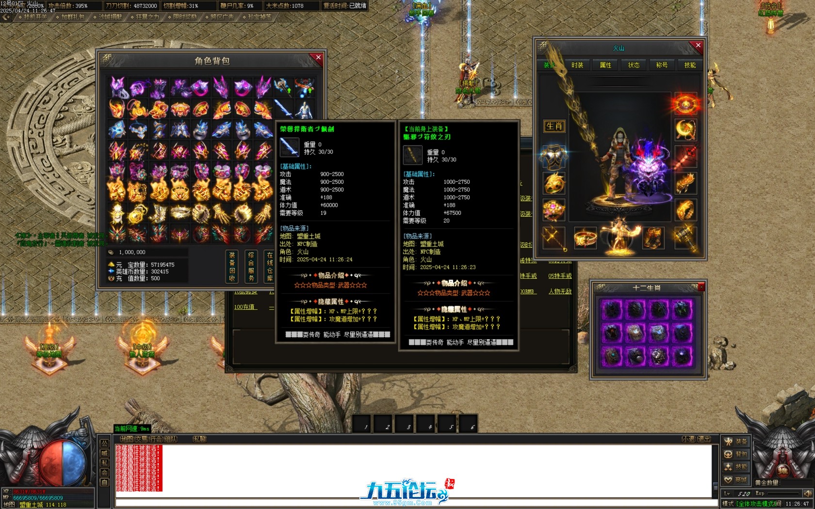 Images05.BMP.jpg