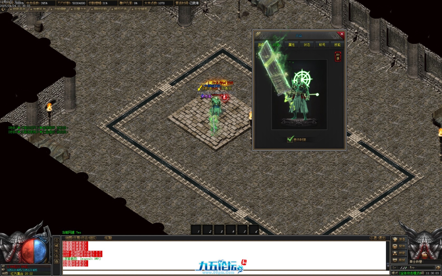 Images22.BMP.jpg