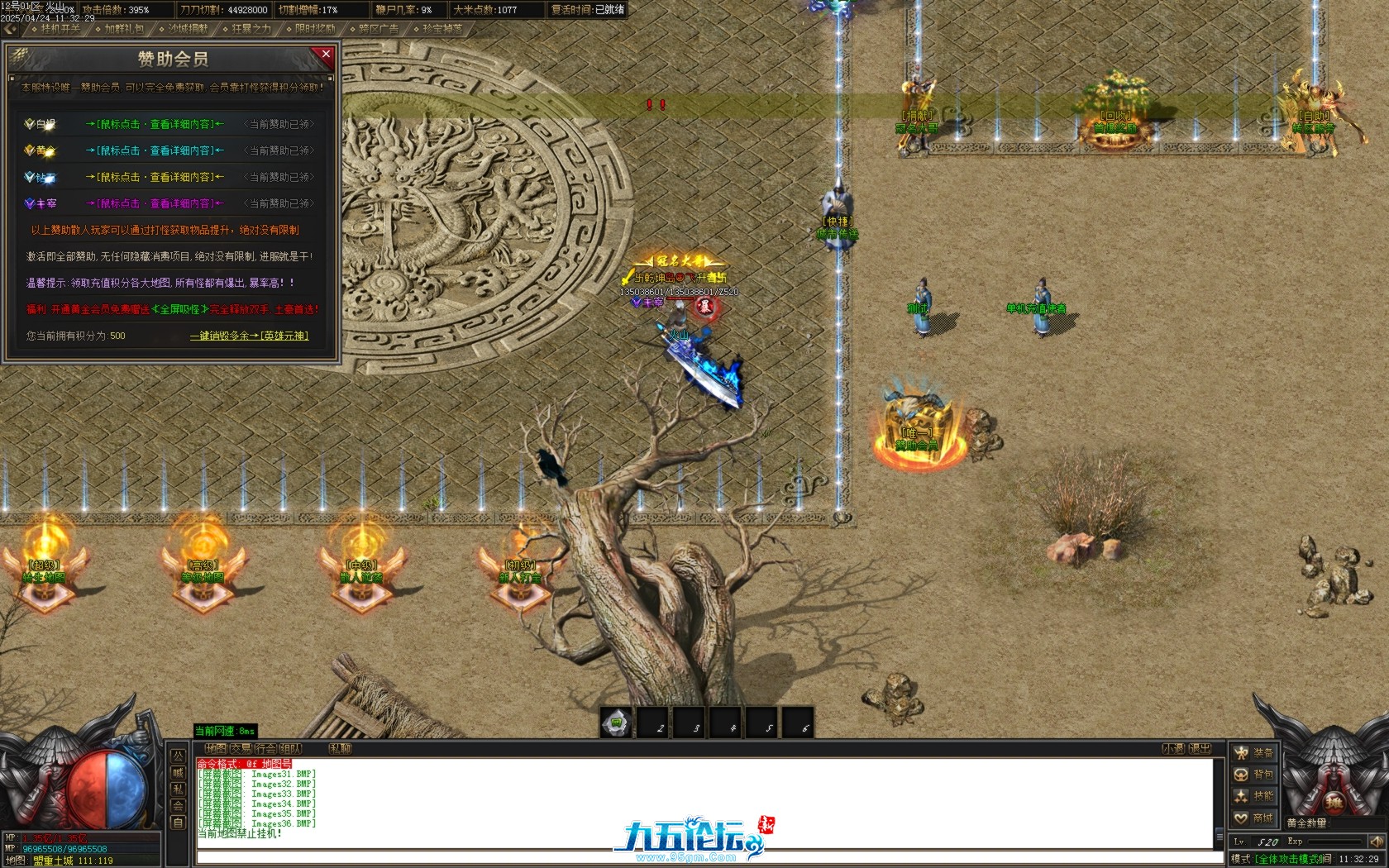 Images37.BMP.jpg