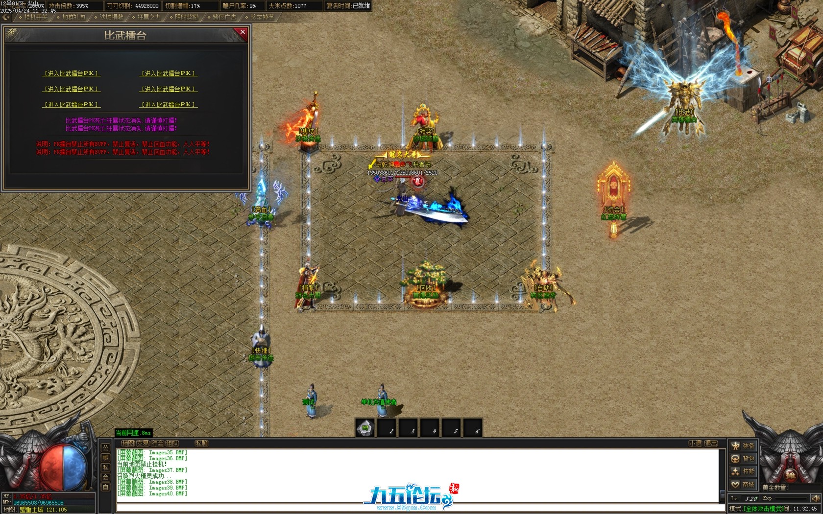 Images41.BMP.jpg