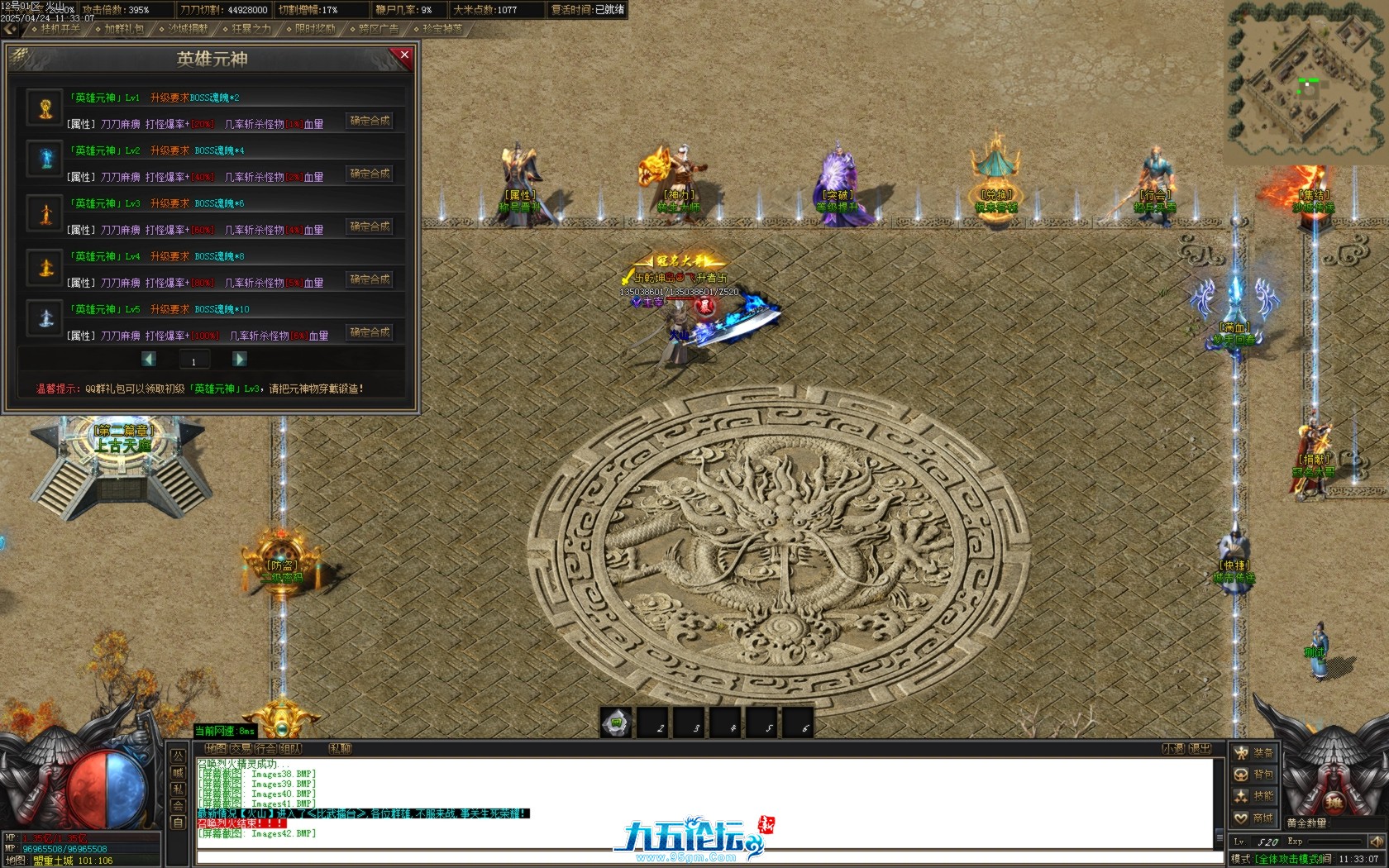 Images43.BMP.jpg
