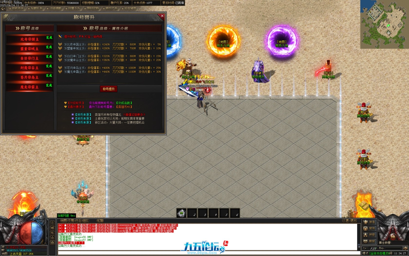 Images58.BMP.jpg